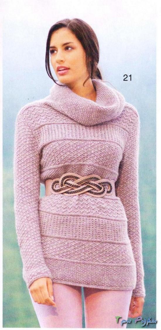 Длинный узорчатый пуловер