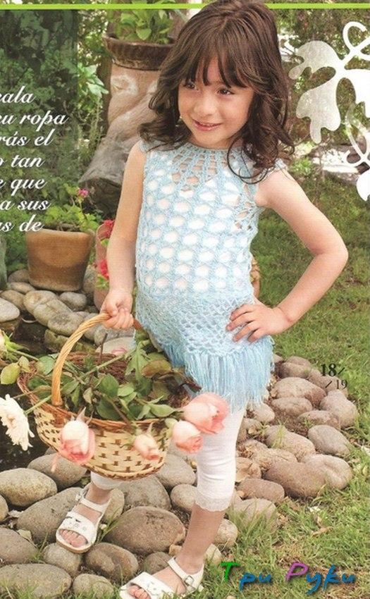 Нежно-голубое ажурное платье для девочки (2)