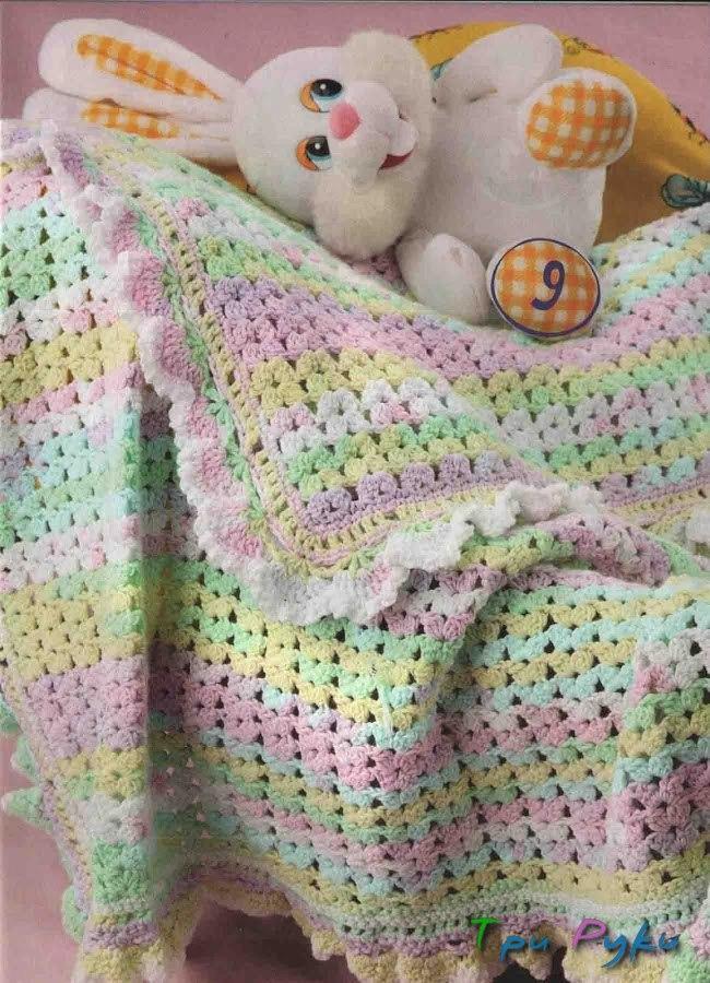 Одеяло для малыша крючком
