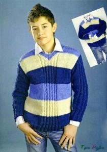 Пуловер подростку