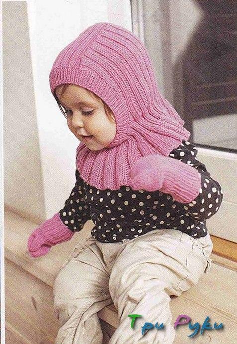 Helmet for girls and mittens