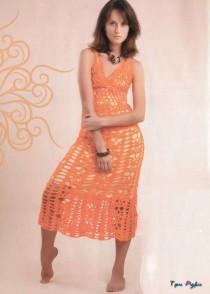 Ораньжевое платье