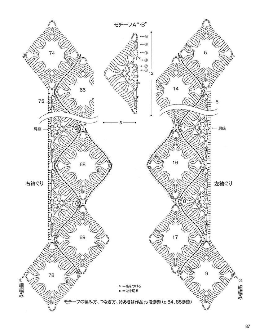 file 5597 Элегантный жилет с геометрическим узором 30