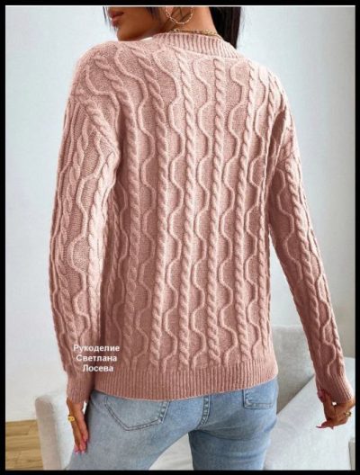 Нежный розовый свитер с текстурным узором 6