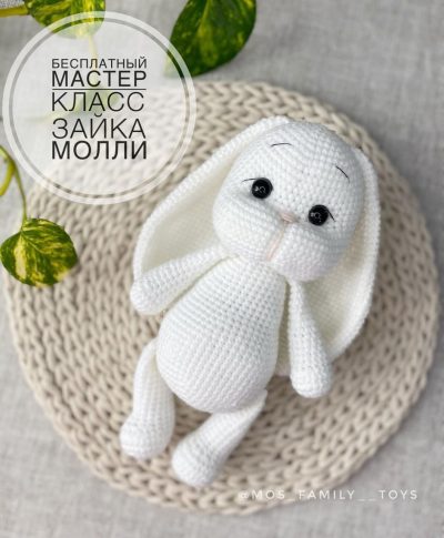 Нежный белый кролик - handmade подарок 27