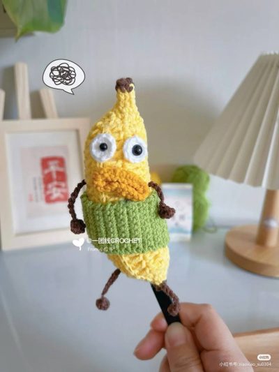 Очаровательный вязаный банан 1